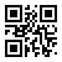 QR-Code zur Seite https://www.isbn.de/9783038460060