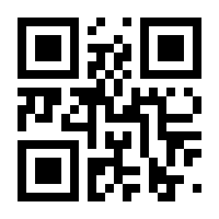 QR-Code zur Seite https://www.isbn.de/9783038460220