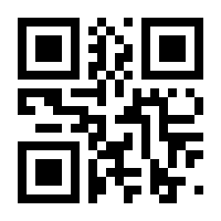 QR-Code zur Seite https://www.isbn.de/9783038460480