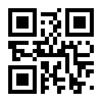 QR-Code zur Seite https://www.isbn.de/9783038471035