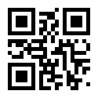 QR-Code zur Seite https://www.isbn.de/9783038471080
