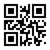 QR-Code zur Seite https://www.isbn.de/9783038481225