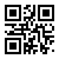 QR-Code zur Seite https://www.isbn.de/9783038481416