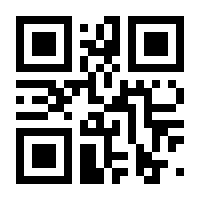 QR-Code zur Seite https://www.isbn.de/9783038483809