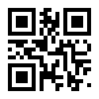 QR-Code zur Seite https://www.isbn.de/9783038486503