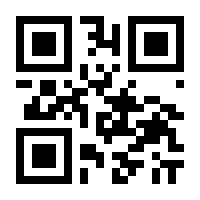 QR-Code zur Seite https://www.isbn.de/9783038488002