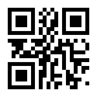 QR-Code zur Seite https://www.isbn.de/9783038488163