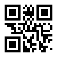 QR-Code zur Seite https://www.isbn.de/9783038488309