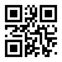 QR-Code zur Seite https://www.isbn.de/9783038488316
