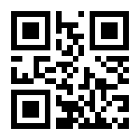 QR-Code zur Seite https://www.isbn.de/9783038500018