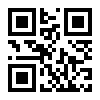 QR-Code zur Buchseite 9783038500223