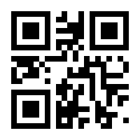 QR-Code zur Seite https://www.isbn.de/9783038520146