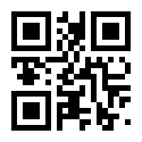 QR-Code zur Seite https://www.isbn.de/9783038520153