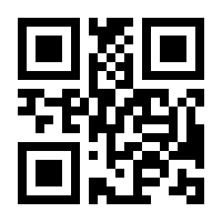 QR-Code zur Seite https://www.isbn.de/9783038531135