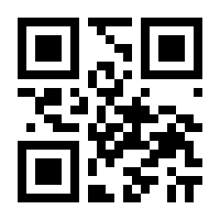 QR-Code zur Seite https://www.isbn.de/9783038580225