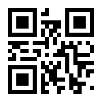 QR-Code zur Seite https://www.isbn.de/9783038585183