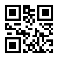 QR-Code zur Seite https://www.isbn.de/9783038587569