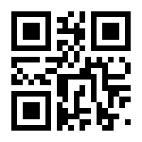 QR-Code zur Seite https://www.isbn.de/9783038601944