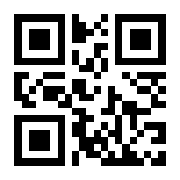 QR-Code zur Buchseite 9783038630180