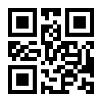 QR-Code zur Buchseite 9783038630241