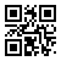 QR-Code zur Seite https://www.isbn.de/9783038630265