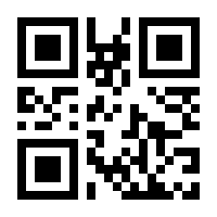 QR-Code zur Seite https://www.isbn.de/9783038640127