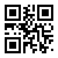QR-Code zur Seite https://www.isbn.de/9783038642008