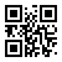 QR-Code zur Seite https://www.isbn.de/9783038663430