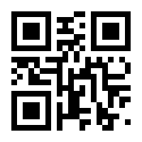 QR-Code zur Seite https://www.isbn.de/9783038663546