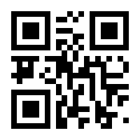 QR-Code zur Seite https://www.isbn.de/9783038751984