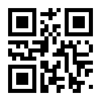 QR-Code zur Seite https://www.isbn.de/9783038752370