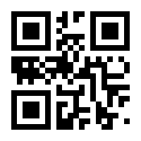 QR-Code zur Seite https://www.isbn.de/9783038752578