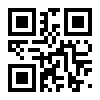 QR-Code zur Seite https://www.isbn.de/9783038754480