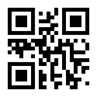 QR-Code zur Seite https://www.isbn.de/9783038761266