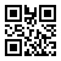 QR-Code zur Seite https://www.isbn.de/9783038765363