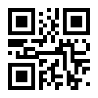 QR-Code zur Seite https://www.isbn.de/9783038802211