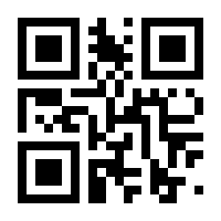 QR-Code zur Seite https://www.isbn.de/9783038820109