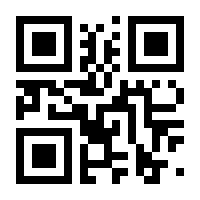QR-Code zur Seite https://www.isbn.de/9783038821120