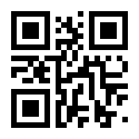 QR-Code zur Seite https://www.isbn.de/9783038821236