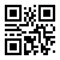 QR-Code zur Seite https://www.isbn.de/9783038821243