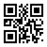 QR-Code zur Seite https://www.isbn.de/9783038830153
