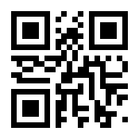 QR-Code zur Seite https://www.isbn.de/9783038830238