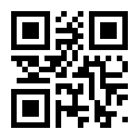 QR-Code zur Seite https://www.isbn.de/9783038830306