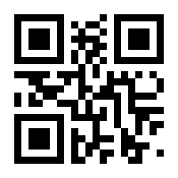 QR-Code zur Seite https://www.isbn.de/9783038831143