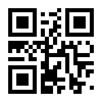 QR-Code zur Seite https://www.isbn.de/9783038831167