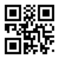 QR-Code zur Seite https://www.isbn.de/9783038831532