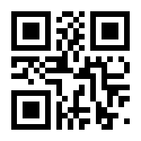 QR-Code zur Seite https://www.isbn.de/9783038831563