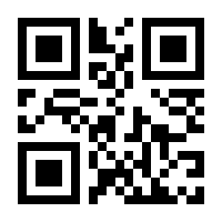 QR-Code zur Seite https://www.isbn.de/9783038870241