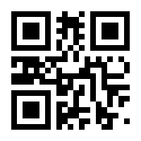 QR-Code zur Seite https://www.isbn.de/9783038870401