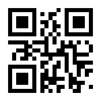 QR-Code zur Seite https://www.isbn.de/9783038911241